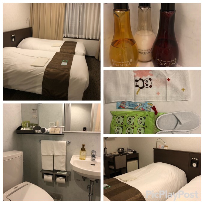 箱根到奈良如何坐车,日本东京京都箱根大阪奈良8日游