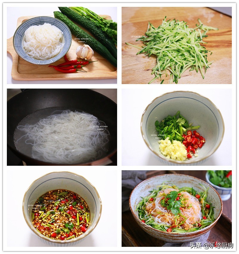 过年好吃的凉菜有哪些,陕西过年凉菜醋水如何做