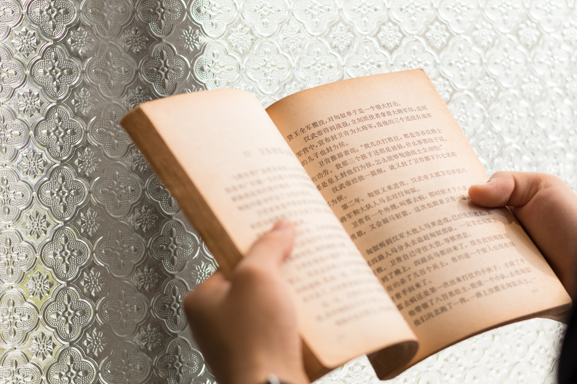 注会综合复习攻略,《注会》考试两个阶段哪个更难