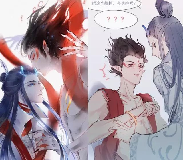 肖战和王一博对cpf的态度,肖战带王一博去b站