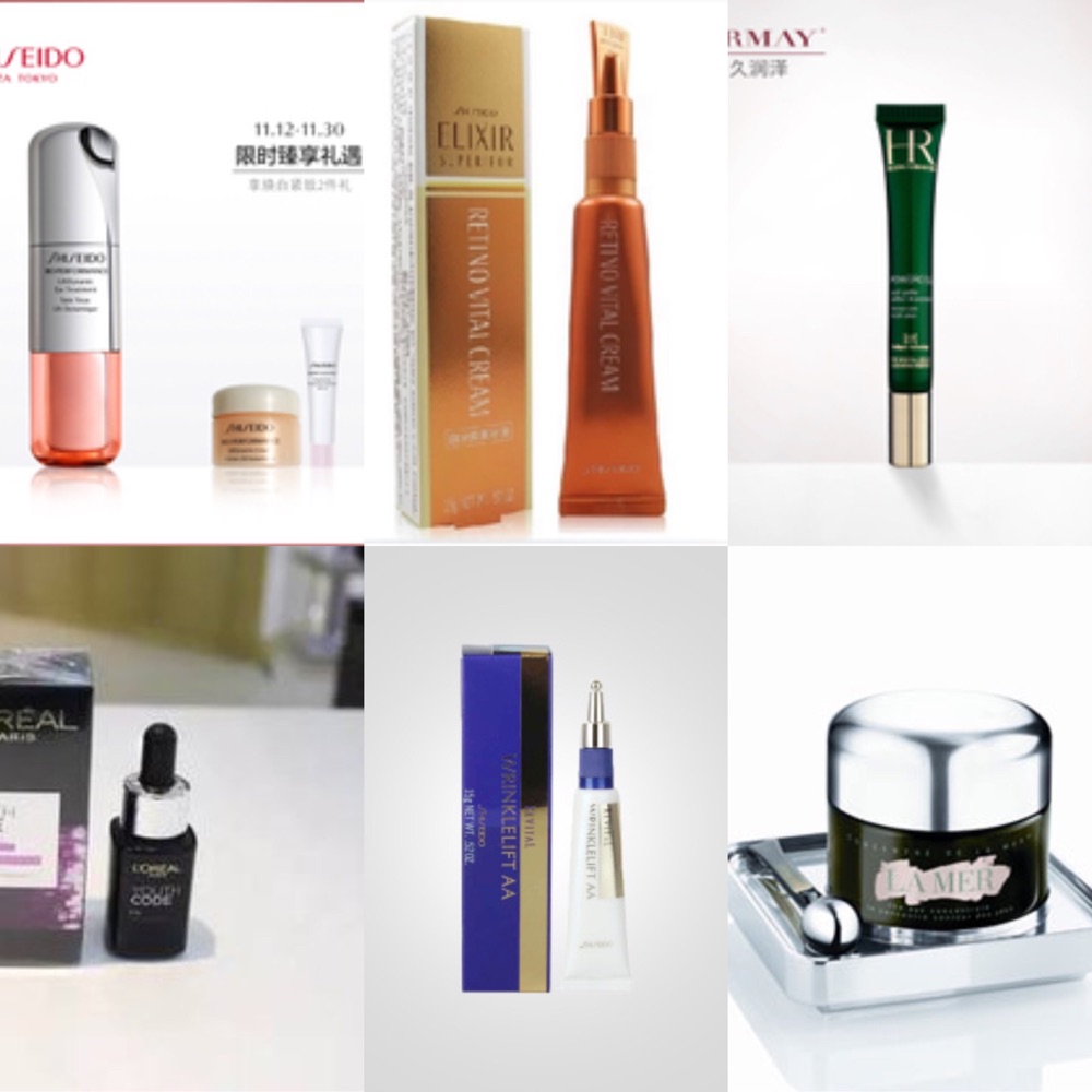 眼部肌肤常见的四大问题,轻松告别眼部肌肤问题