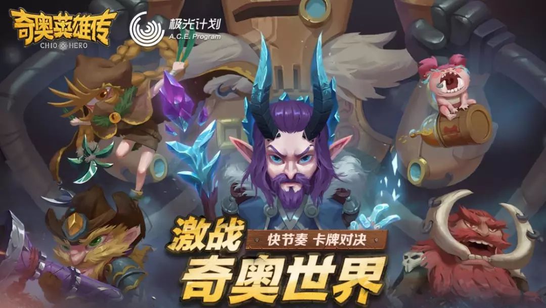 帕斯卡契约手游免费版最新完整版,帕斯卡契约安卓版下载1.06