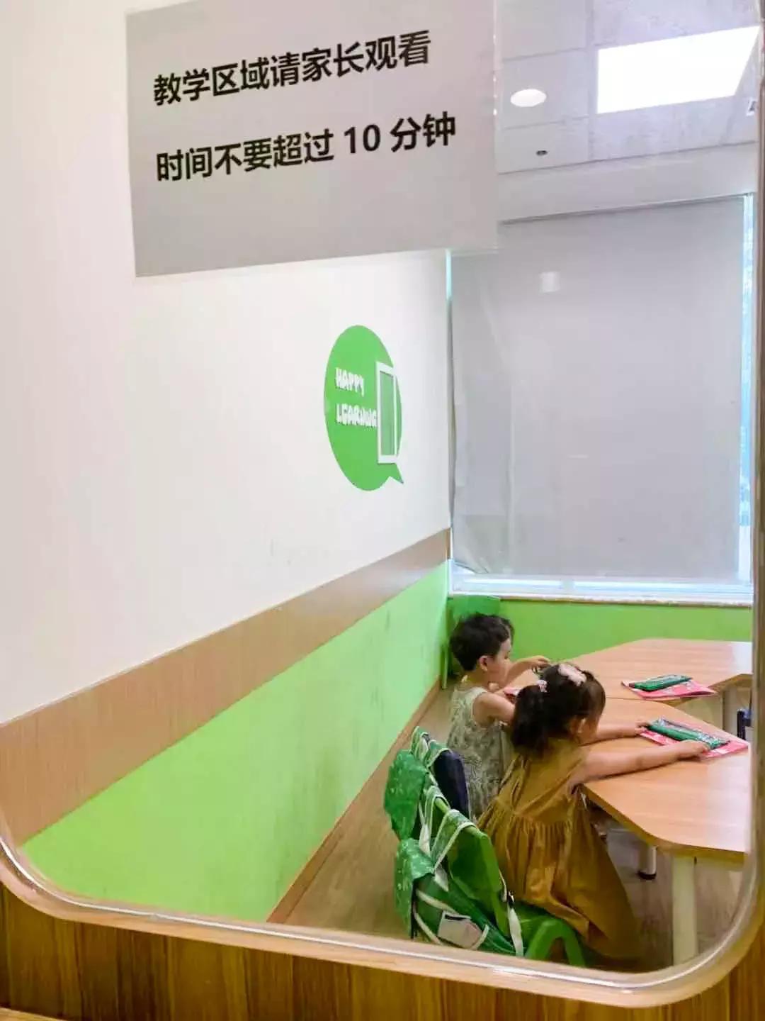 儿童启蒙数学哪个软件好,儿童数学启蒙测评表