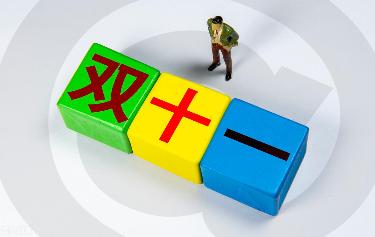 国美十大电商app,国美六大电商平台叫什么