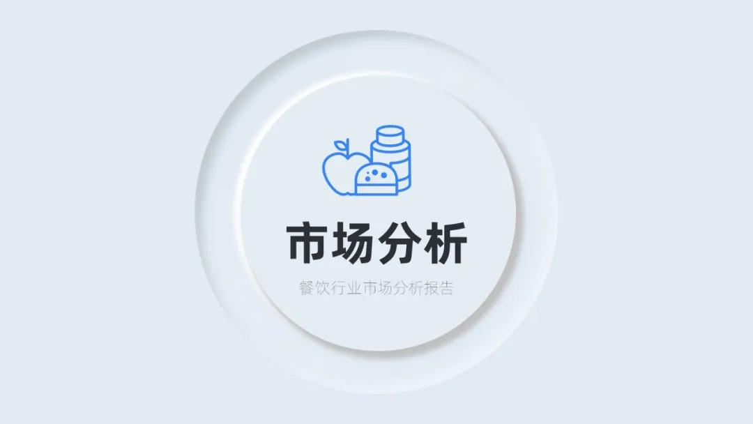 宸ュ巶浠撳簱缁忛獙鍒嗕韩ppt妯℃澘,浼樿川ppt妯℃澘涓嬭浇鍏嶈垂