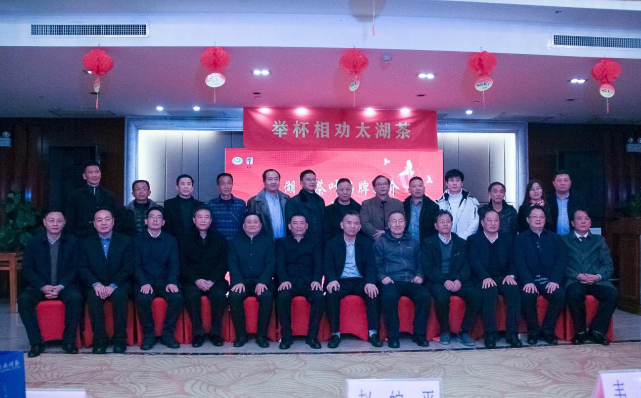 茶叶公共品牌宣传语征集,太湖茶叶广告语宣传语