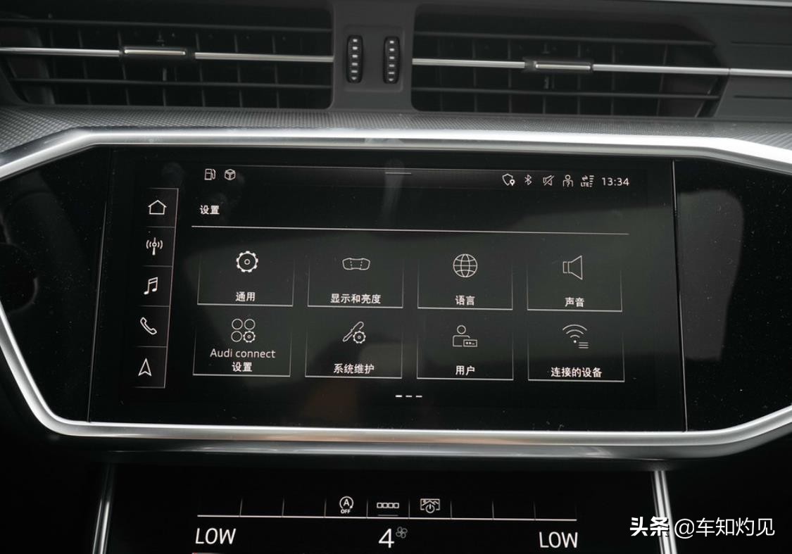 指导价41.5奥迪a6,2021款奥迪a6l45动感四驱试驾视频