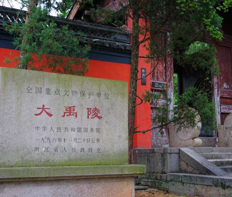 江苏为什么叫吴越,为什么江苏和浙江关系这么好