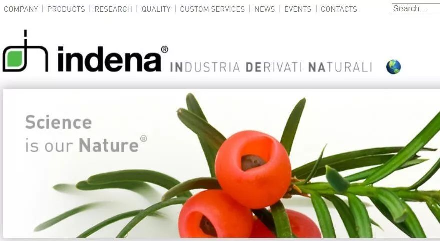 越买越有钱？奇华顿又“剁手”意大利植物活性原料供应商美妆业务