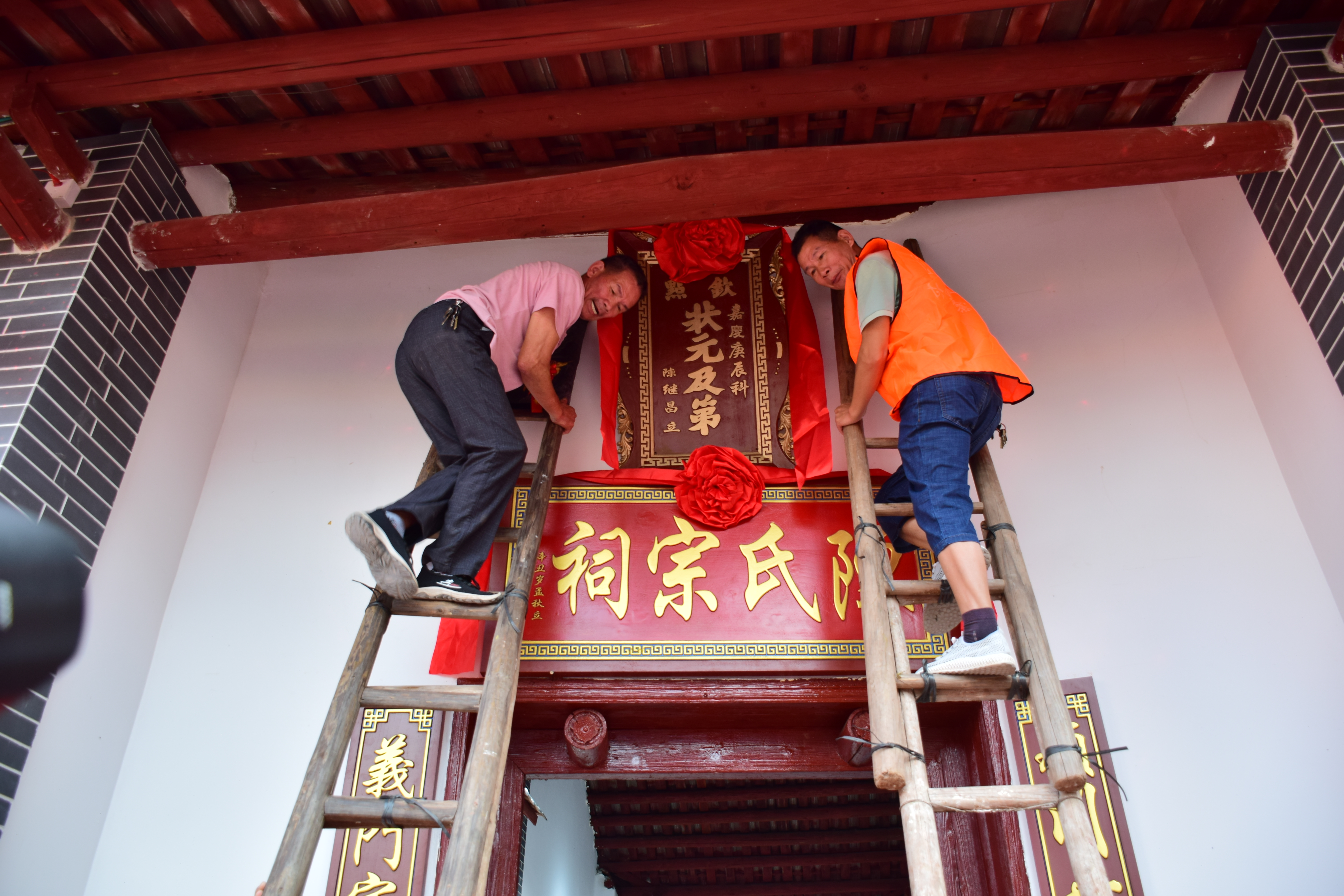 和平县上陵镇增公村陈屋,河源市和平县上陵街陈屋