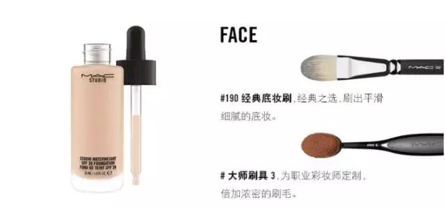 十大公认好用的粉底液排名滋润型,适合秋冬各种皮肤的粉底液