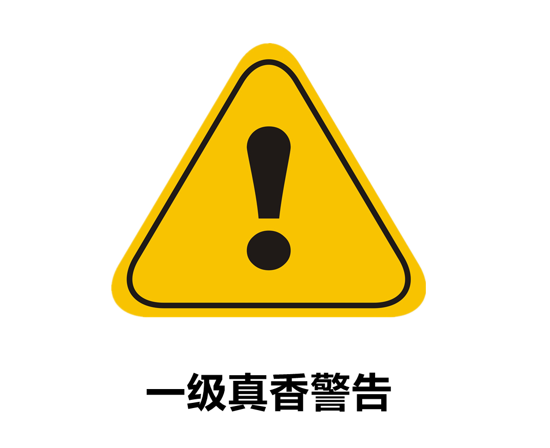 长期用水杨酸洗脸的危害,刷水杨酸的好处和坏处