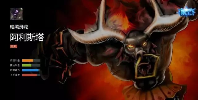 英雄联盟十大最值得收藏的皮肤,英雄联盟十大必备皮肤排名