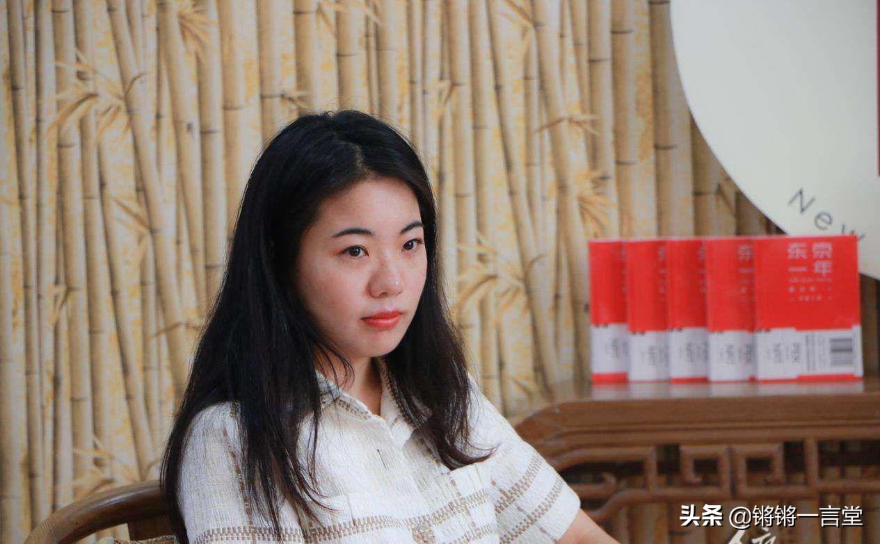 蒋方舟软文,蒋方舟微博互怼视频