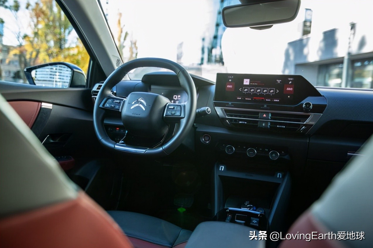 雪铁龙云逸c4试驾视频,法国车的特点