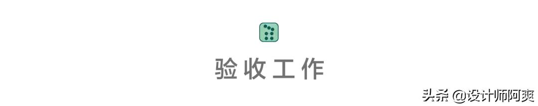 新房装修不铲墙皮的装修方法,新房装修千万不要这样做