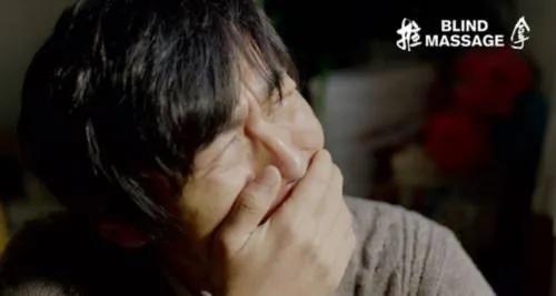 推拿沙老板,推拿沙老板解析