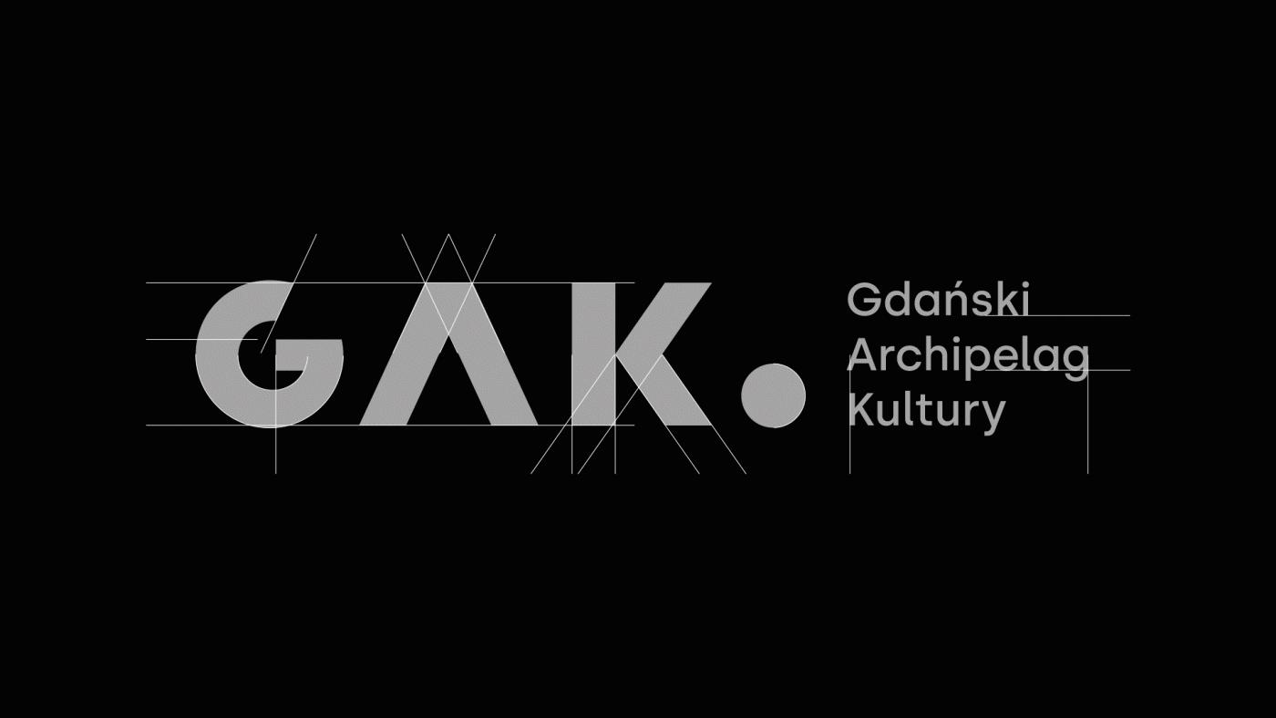 平面设计|GAK格但斯克文化群岛地方政府文化机构品牌形象设计