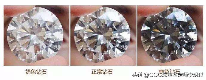 小小的钻石有多值钱,所有钻石都不值钱吗