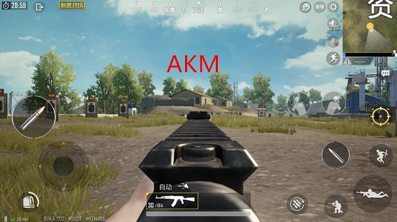 刺激战场女生打不中,刺激战场中哪把枪是妹控