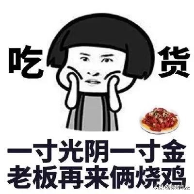 辽宁中国特色农产品优势区名单,辽宁特色农产品品牌有哪些