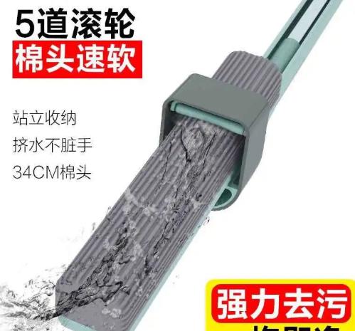 拖把家用一拖净干湿两用强力去污,平板拖把干湿两用强力去污大号
