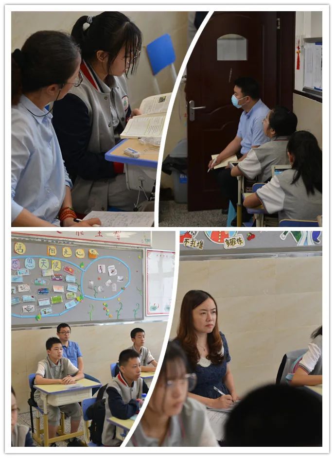 重庆市五十七中入学测试,五十七中线上教研