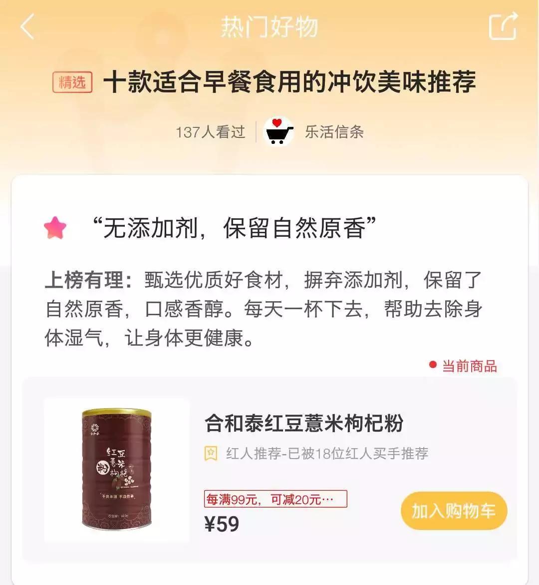 合和泰官方旗舰店,湘潭合和泰