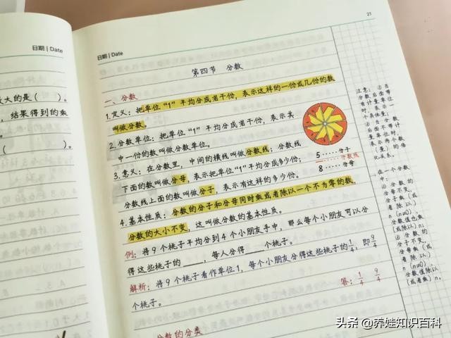 如何看待孩子三年级成绩,孩子小学三年级成绩差还有机会吗