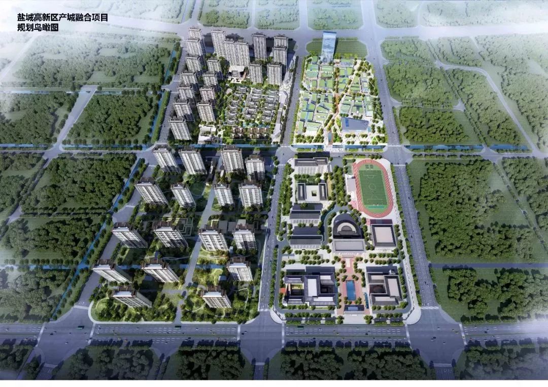 盐城又增加几个大公园,盐城新建的景区公园