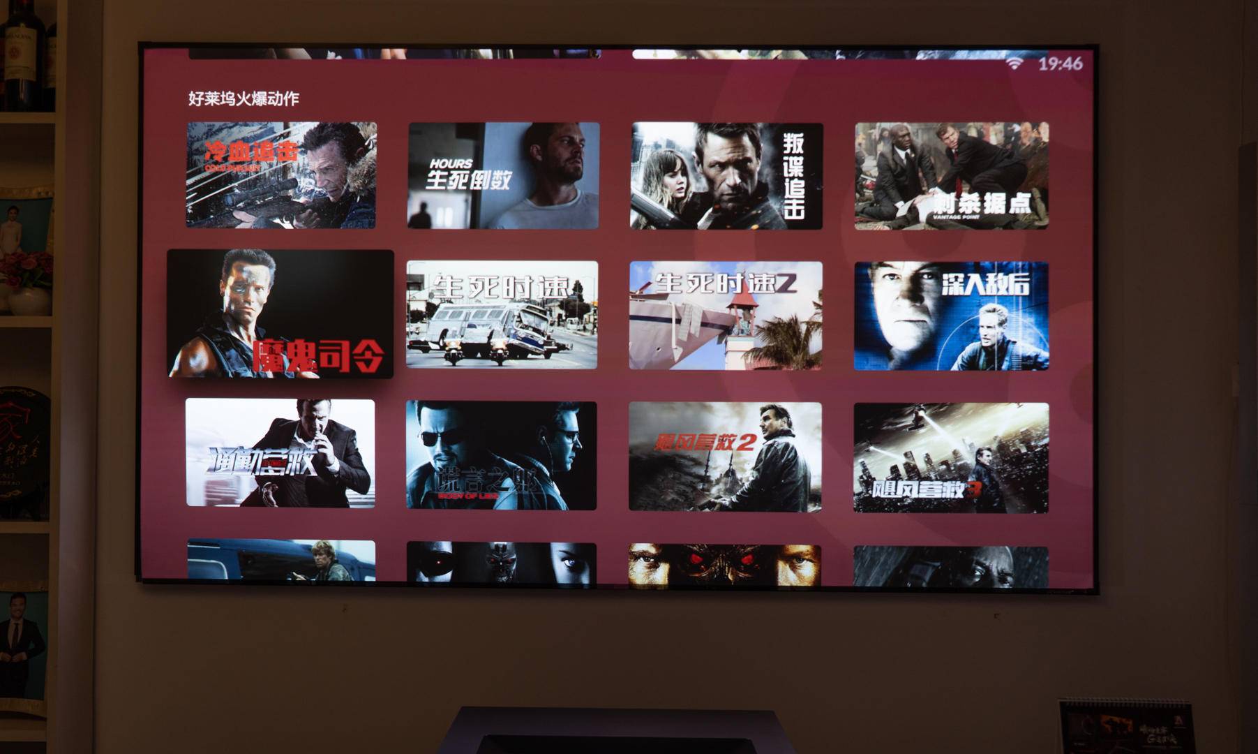 激光电视与小米98寸电视比较,激光电视120寸评测