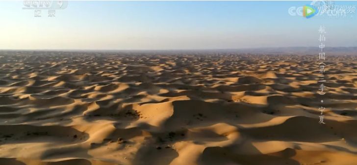 航拍中国宁夏详细景点,航拍中国宁夏详细笔记