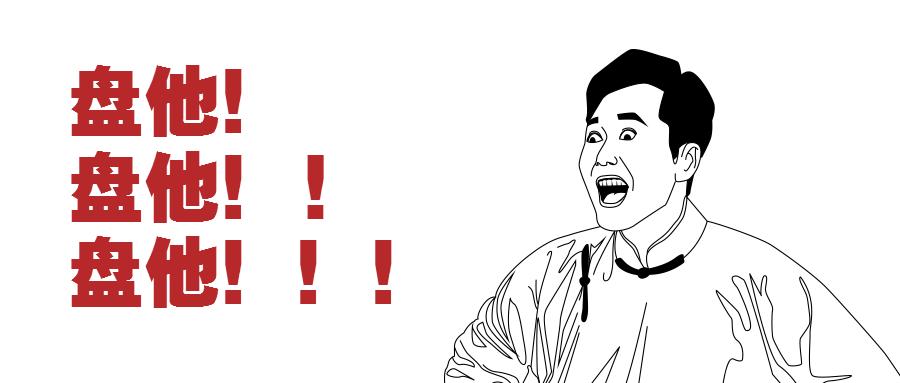 洛城银河vs圣何塞几点开始,洛城银河vs圣何塞比赛