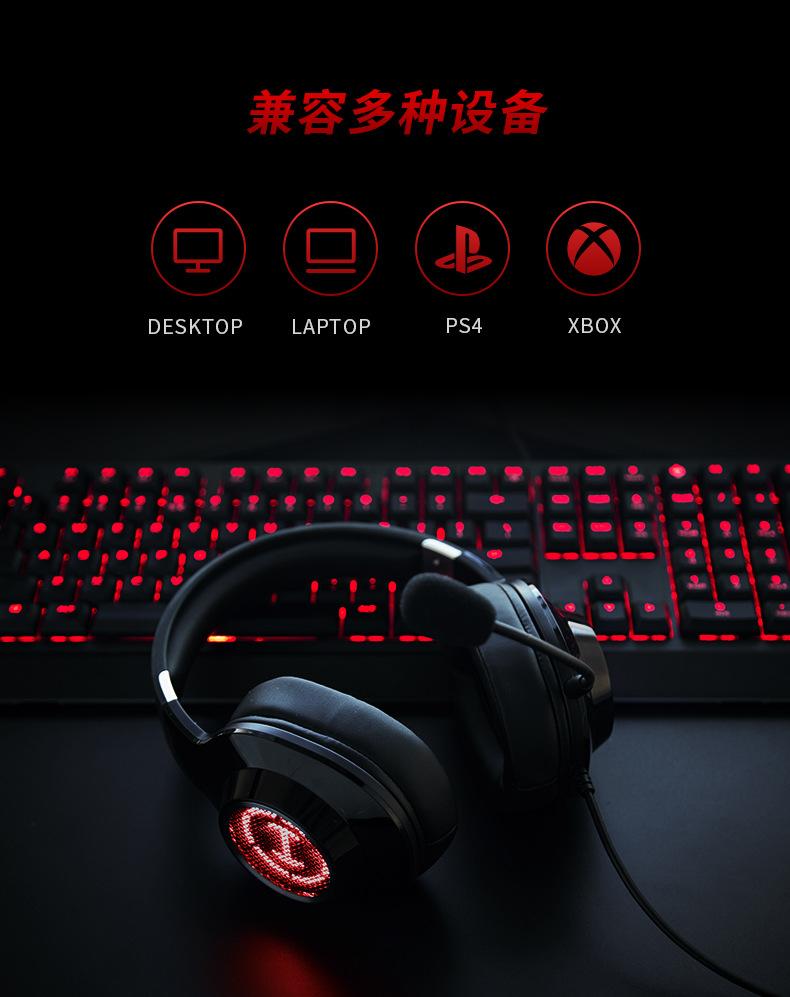 游戏耳机的哪些数据重要,游戏耳机有几种苹果的