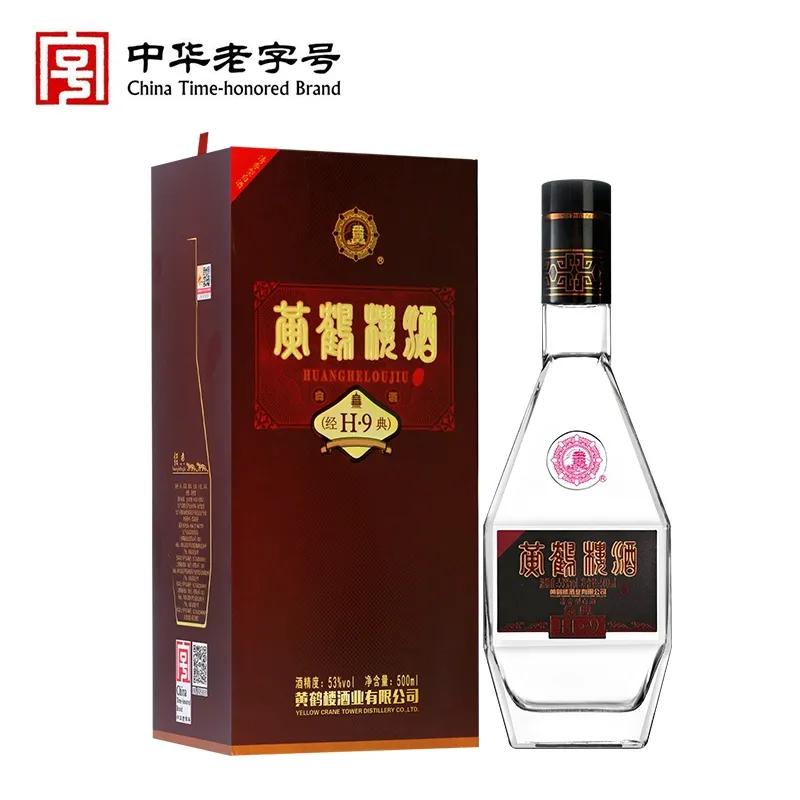 一百到两百的白酒,100-200左右的白酒性价比排名