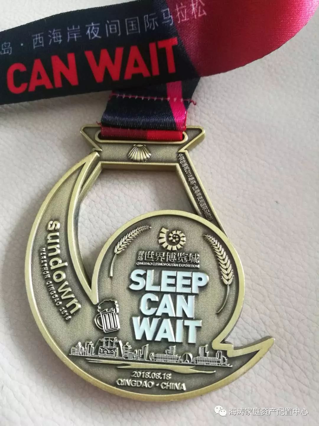 过于喧嚣的孤独在线阅读,过于喧嚣的孤独全文有声阅读