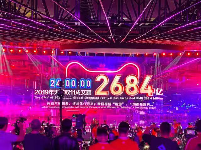 双11那天有满减吗,双11能熬过真的不容易