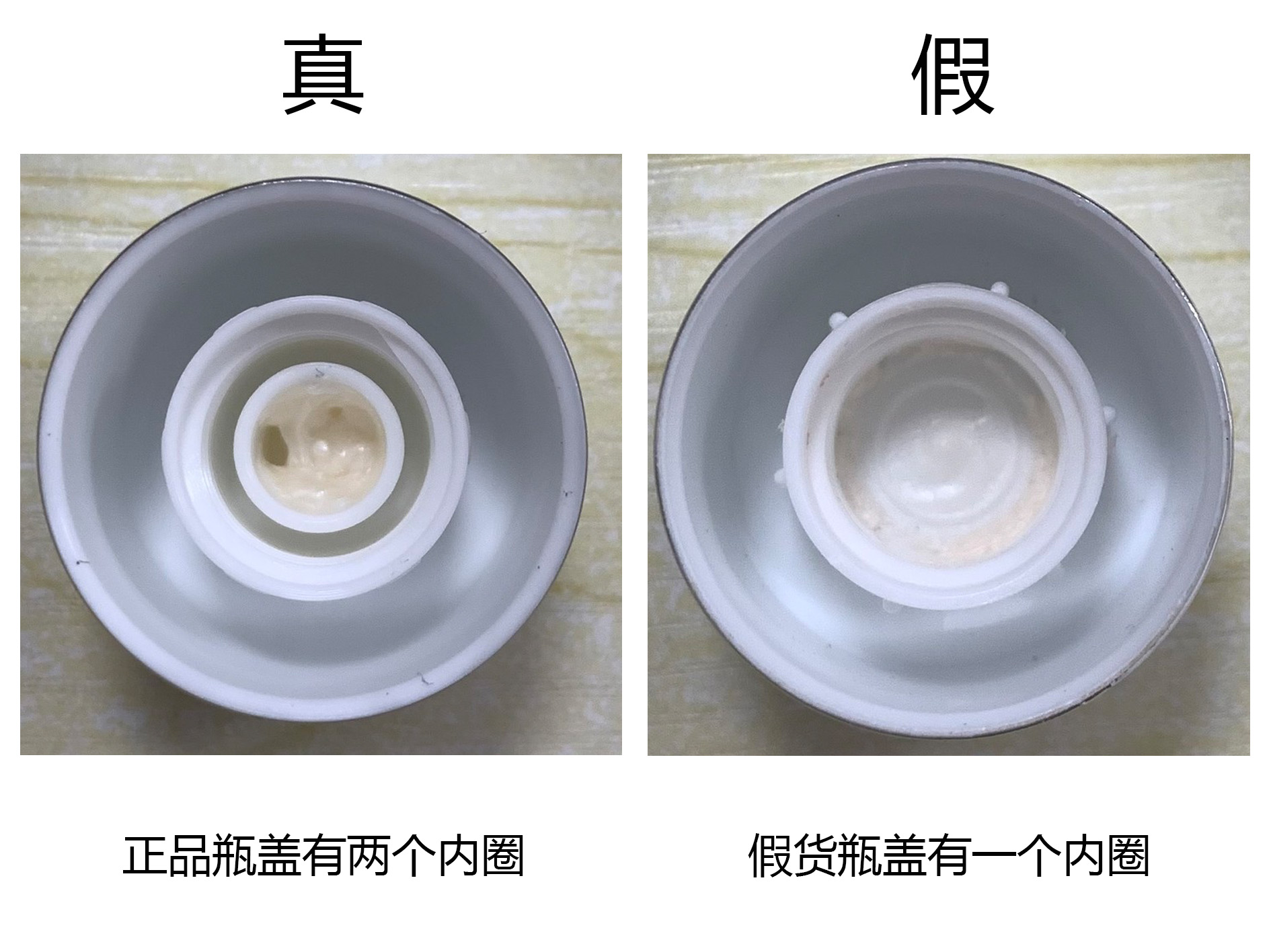 雅诗兰黛红石榴三件套盒真假辨别,雅诗兰黛红石榴三件套辨别真假