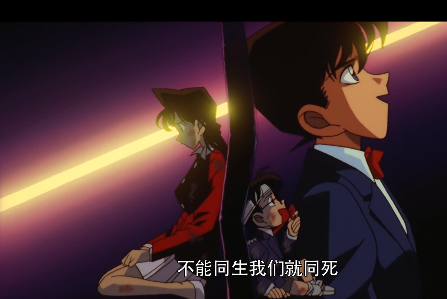 名侦探柯南27部剧场版新兰告白,名侦探柯南19个剧场版