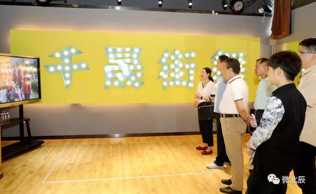 北辰区在建建筑基地,北辰2020年新项目