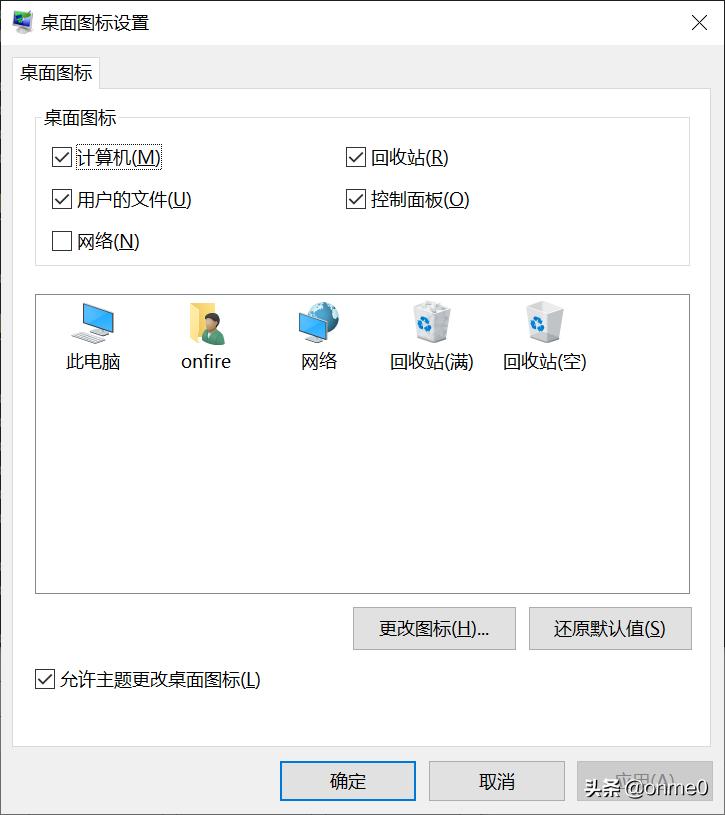 win10怎么设置cmd命令提示符,cmd命令提示符的dos环境怎么打开