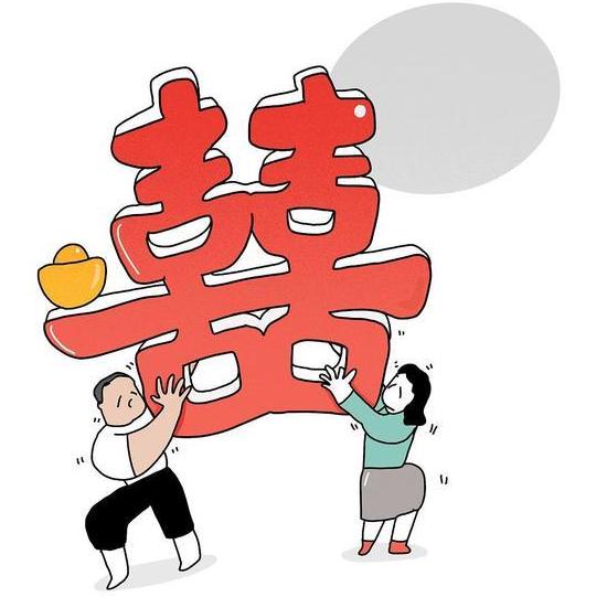 面对父母逼婚,父母让我去相亲如果不去会怎么样