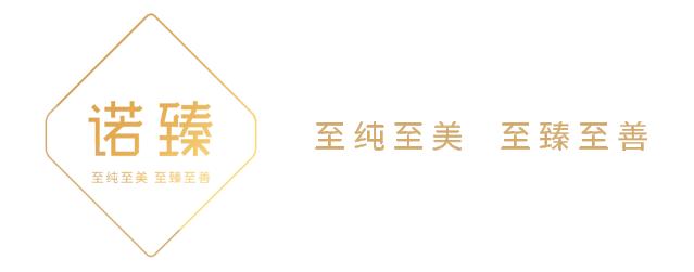 北京超热门胶原蛋白肽推荐,推荐性价比高的胶原蛋白肽