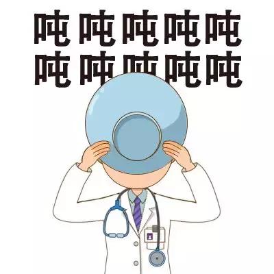 败火神药有哪些,败火神药