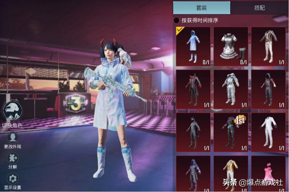 吃鸡账号最低价有过多少,吃鸡满氪的号多少钱