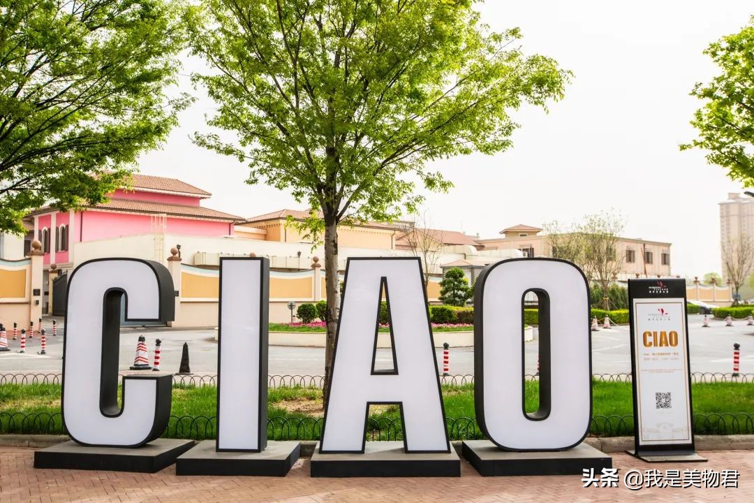 黄金周旅游打卡,黄金周好去处