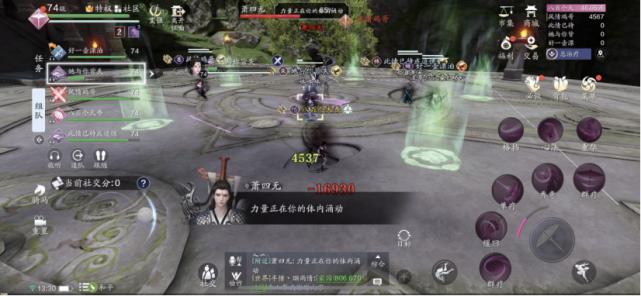 天涯明月刀朝天宫,天涯明月刀嘲天宫副本公子羽攻略