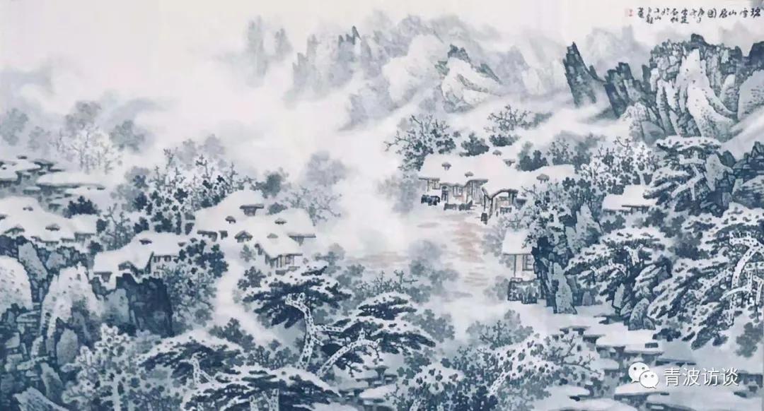 《青波携程书画同行》《少数民族行：走近仡佬族之四》