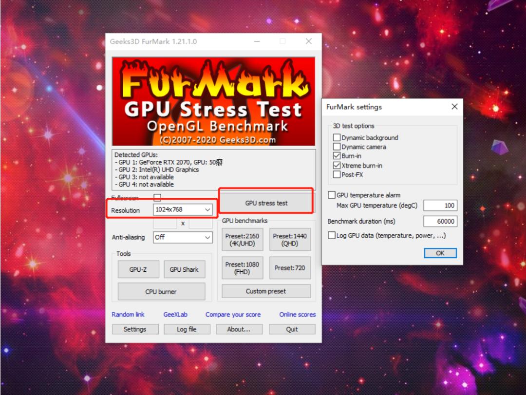 笔记本电脑烤机软件,电脑烤机测试软件