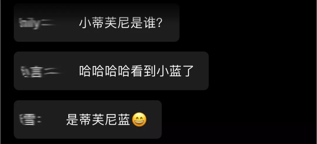 3000万网络包工头不睡觉，看武汉造医院！为中国速度点赞